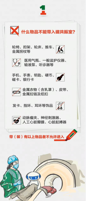 17132286481913.png 17132286481913.png