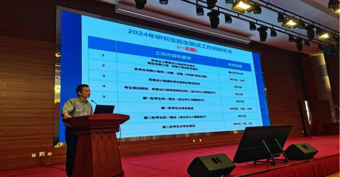 17142643783190.png 17142643783190.png