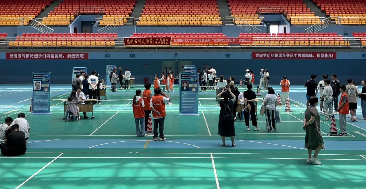 17151330738435.png 17151330738435.png