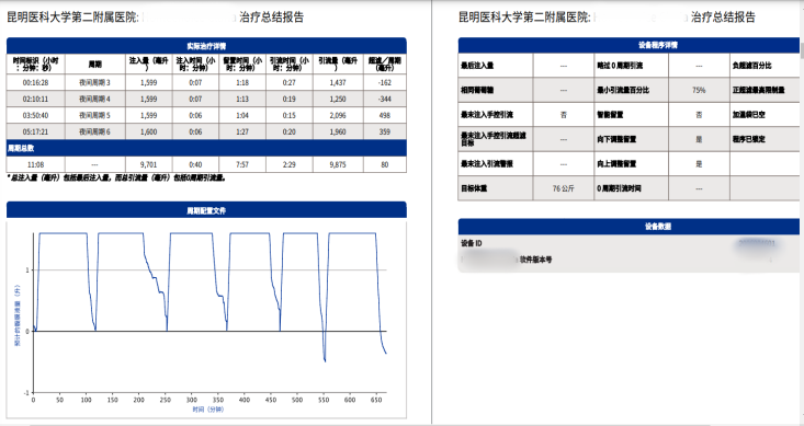 17152163695467.png 17152163695467.png