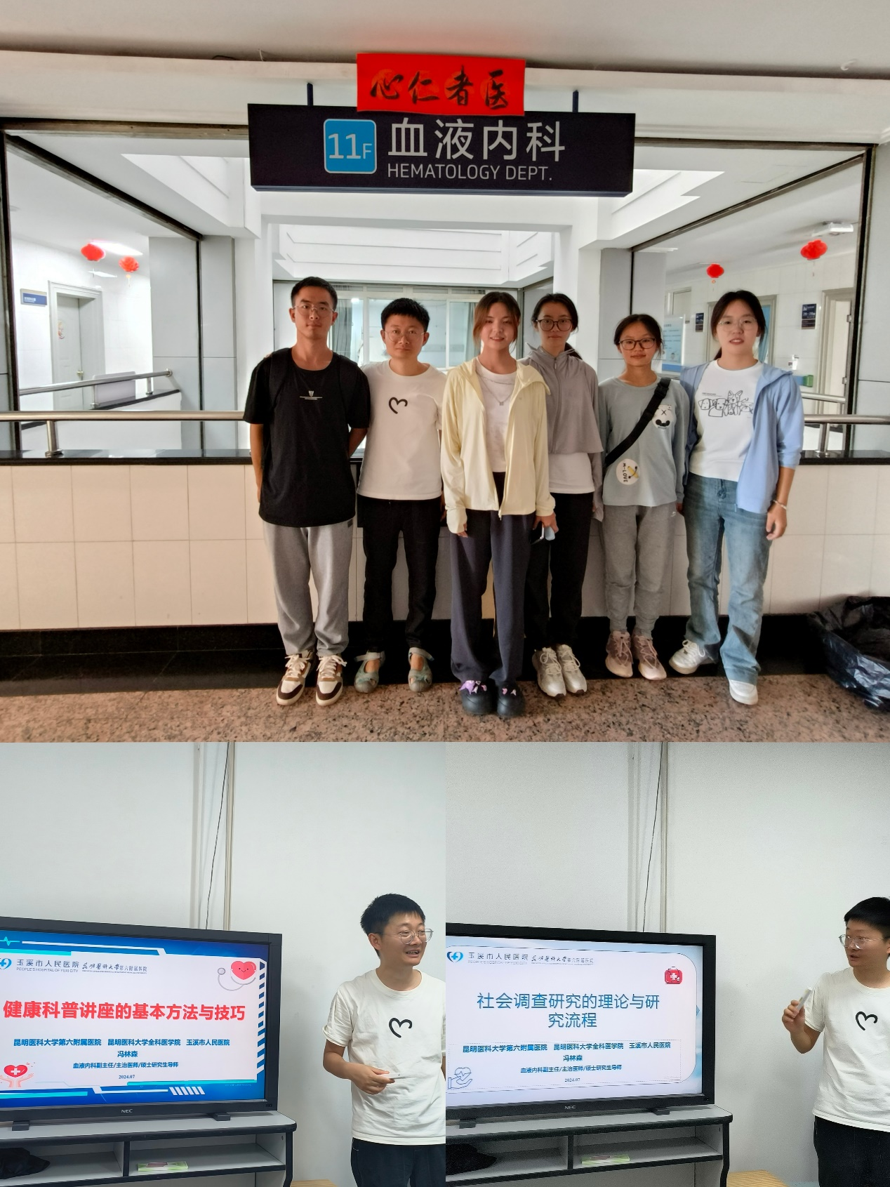 17225835407646.png 17225835407646.png