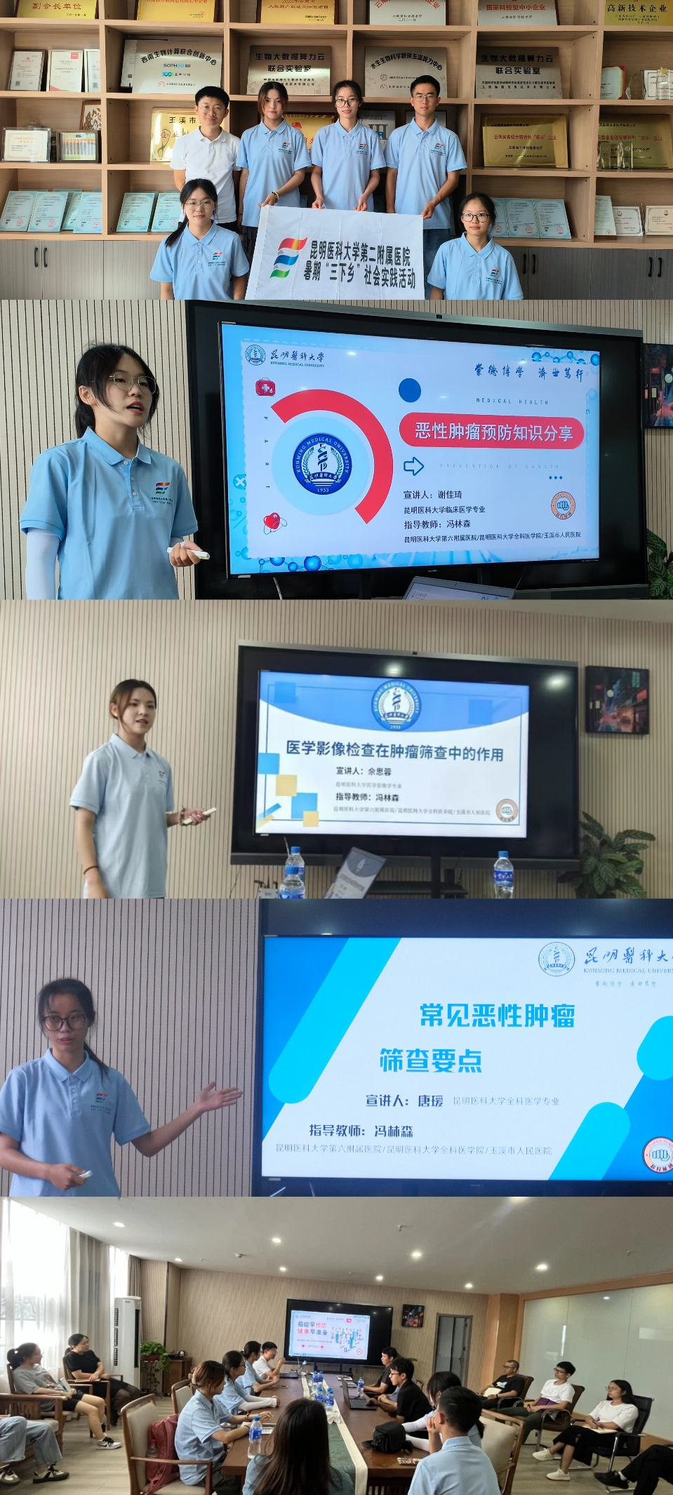 17225835772943.png 17225835772943.png