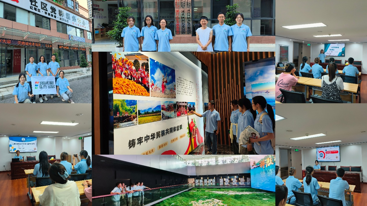 17225836242290.png 17225836242290.png