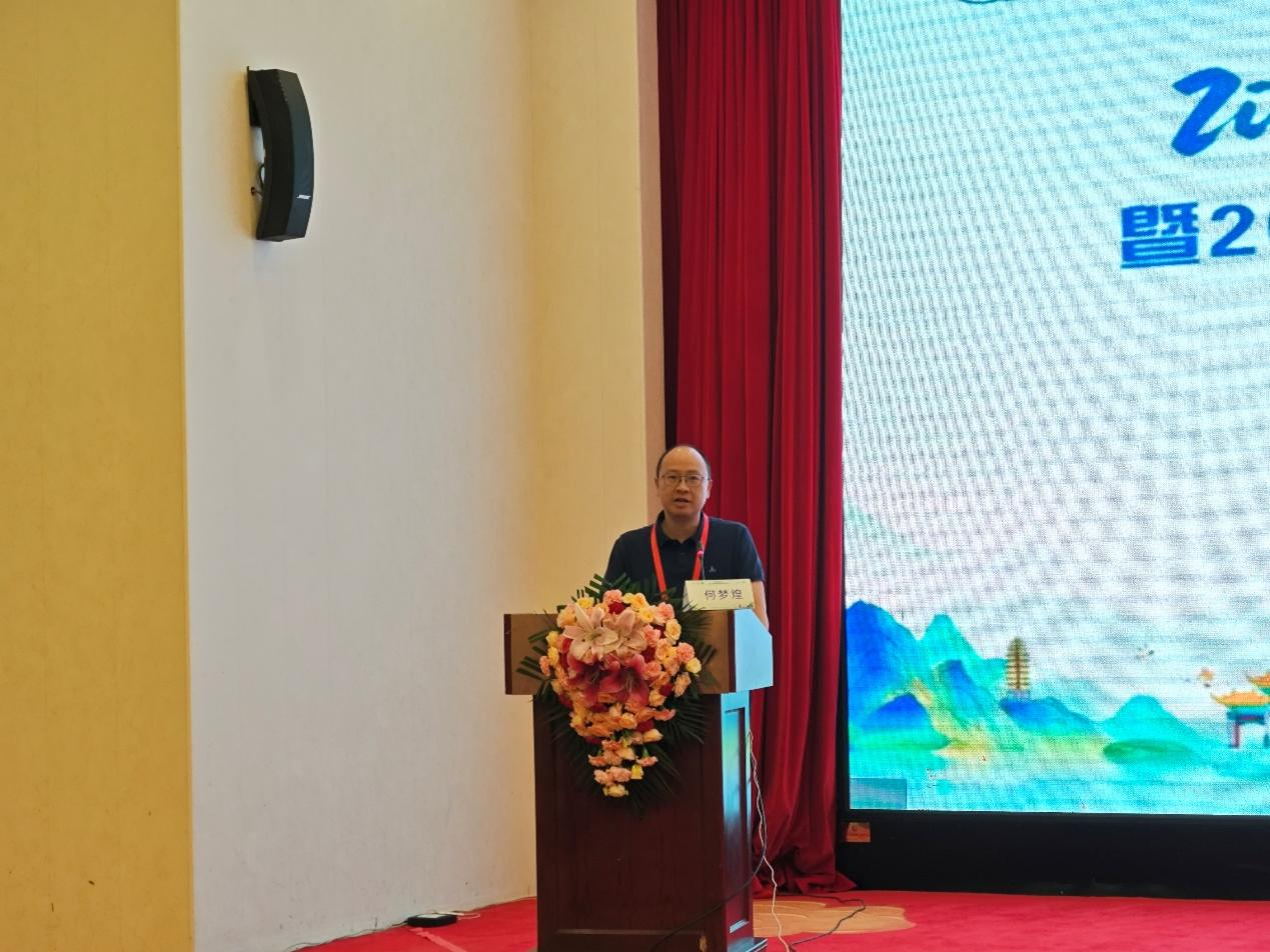 17237706997811.png 17237706997811.png