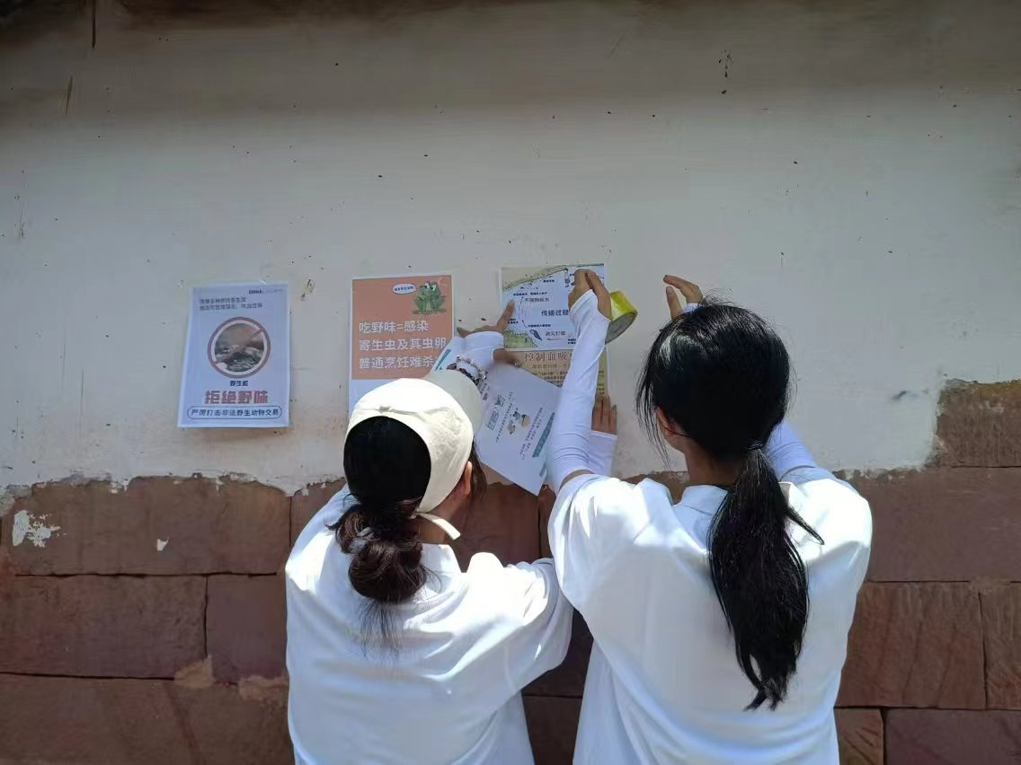 17247264659714.png 17247264659714.png