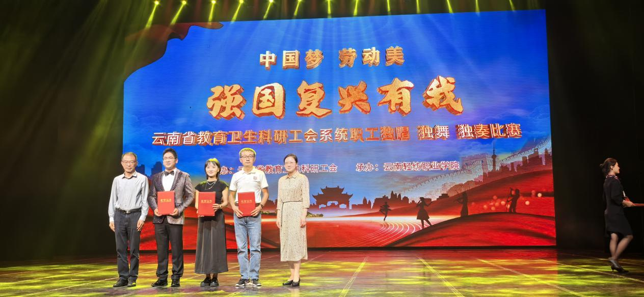 17249807447133.png 17249807447133.png