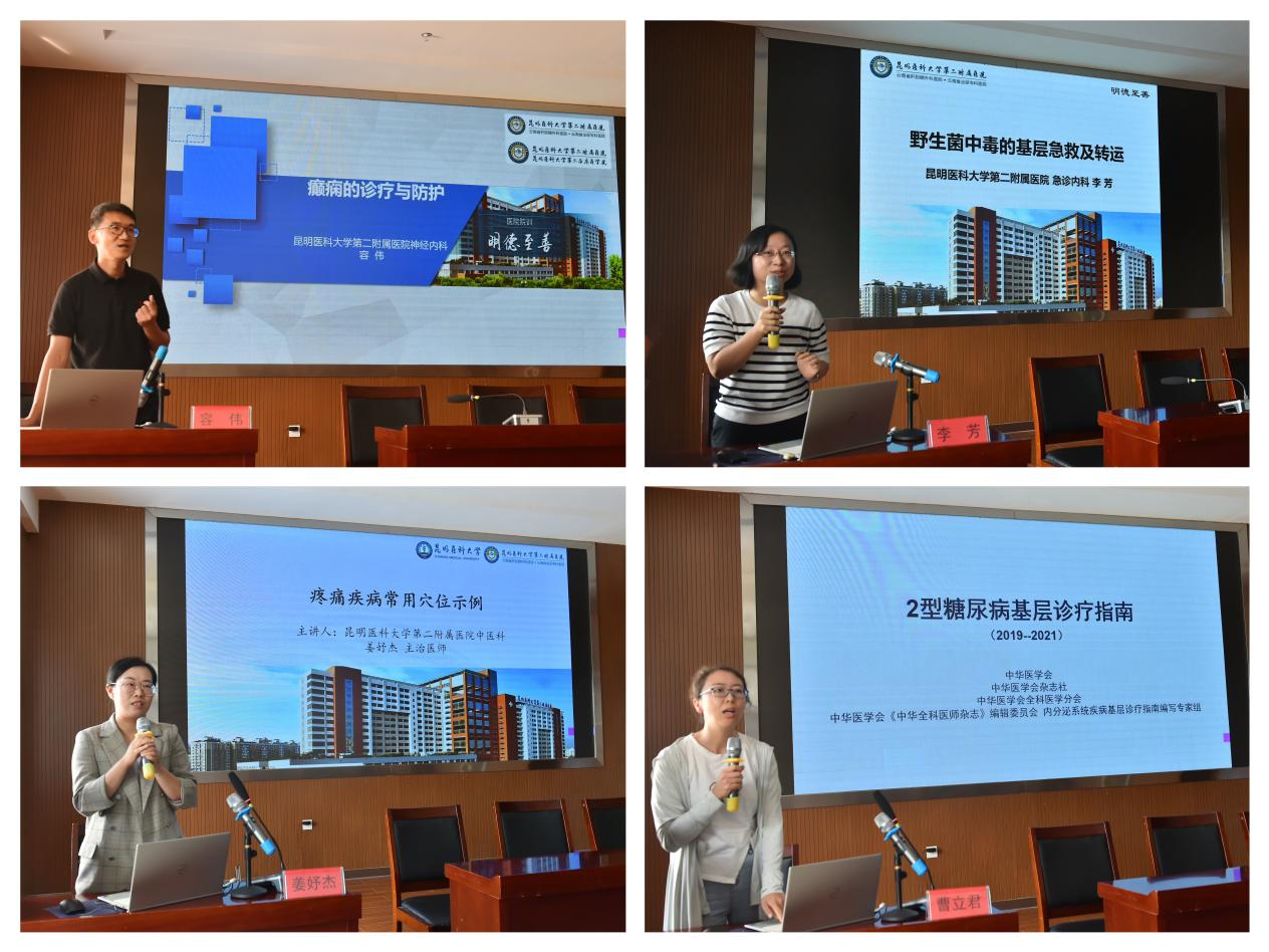 17267101004915.png 17267101004915.png