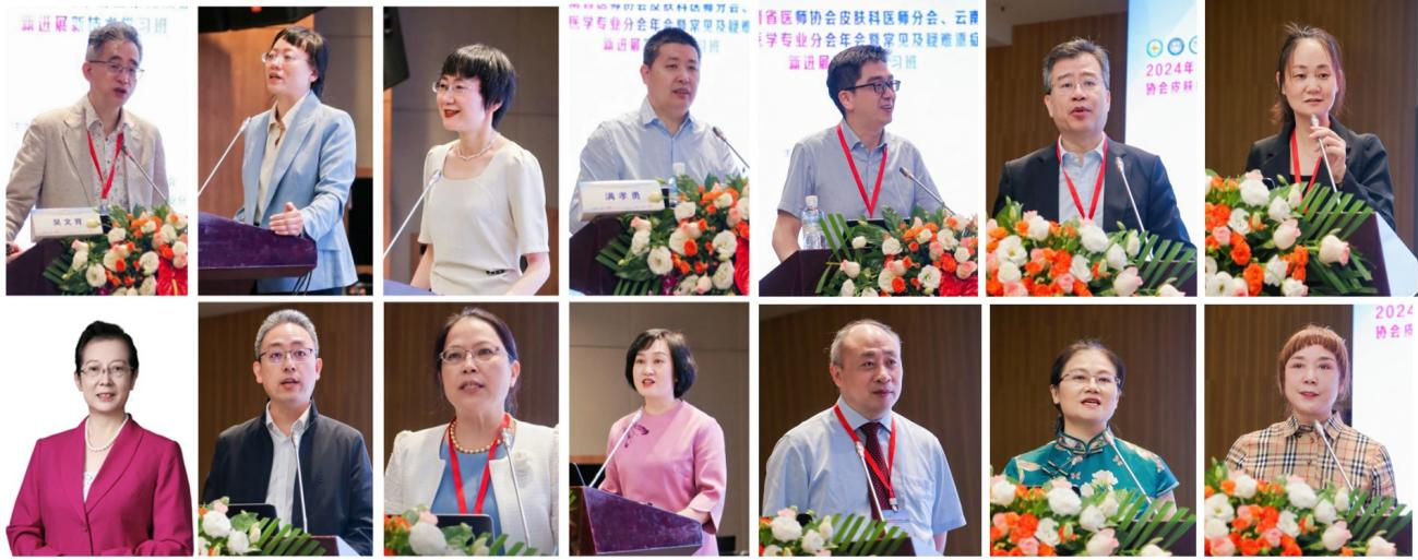 17271412146594.png 17271412146594.png