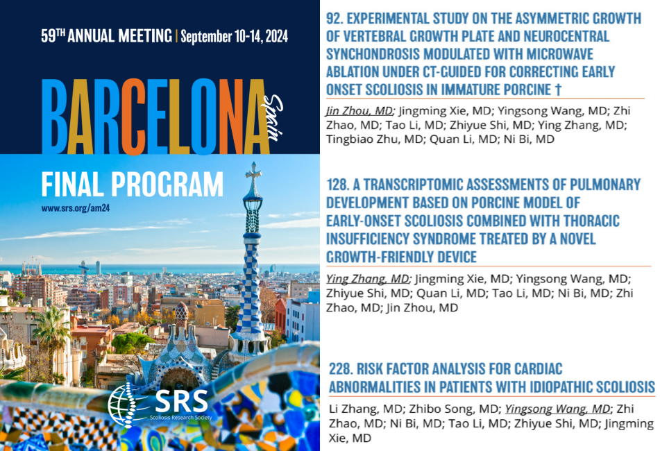 17274007551539.png 17274007551539.png