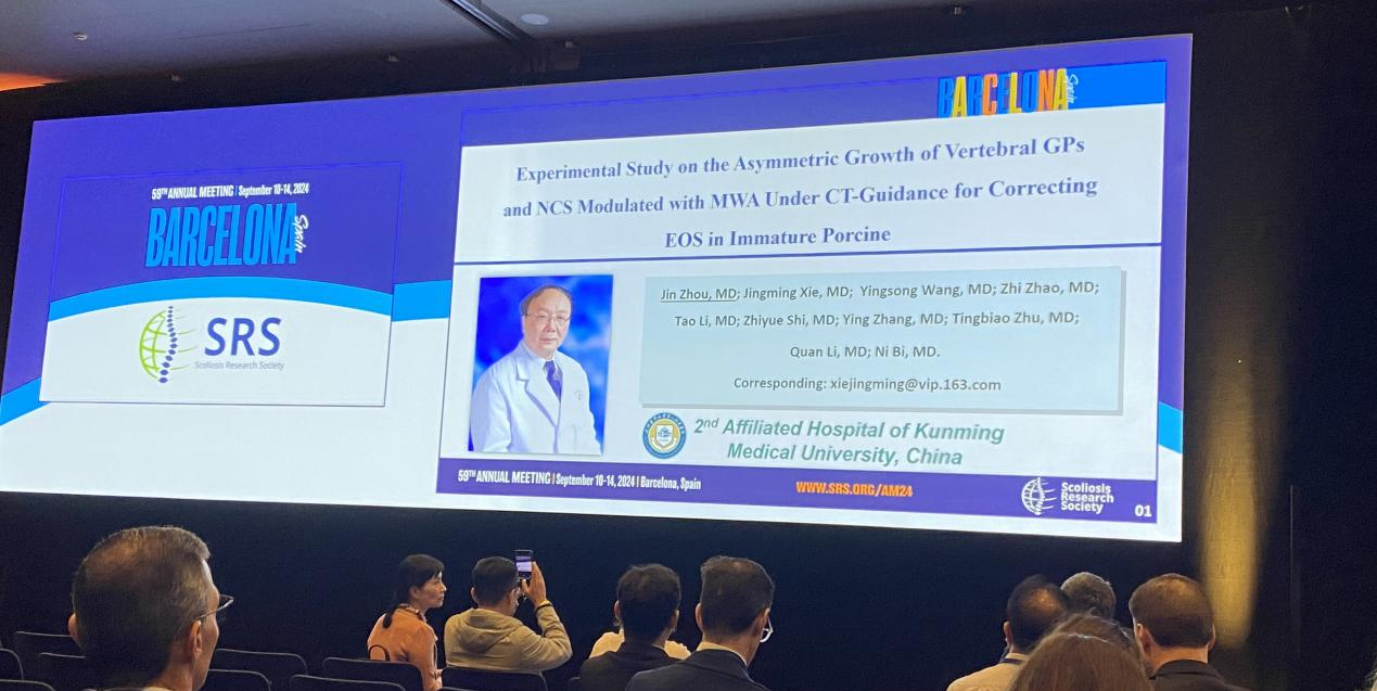 17274009273781.png 17274009273781.png