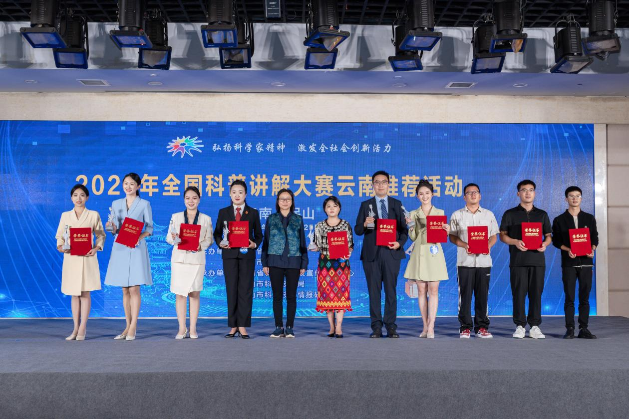 17274041455742.png 17274041455742.png