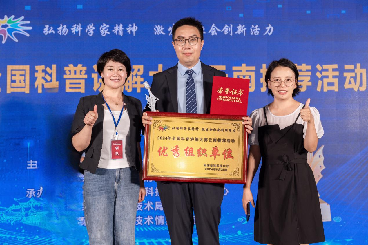 17274042409632.png 17274042409632.png