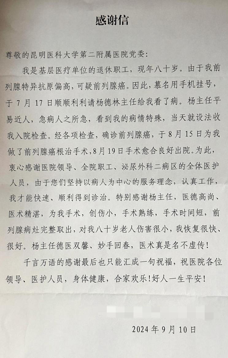 17274056413841.png 17274056413841.png