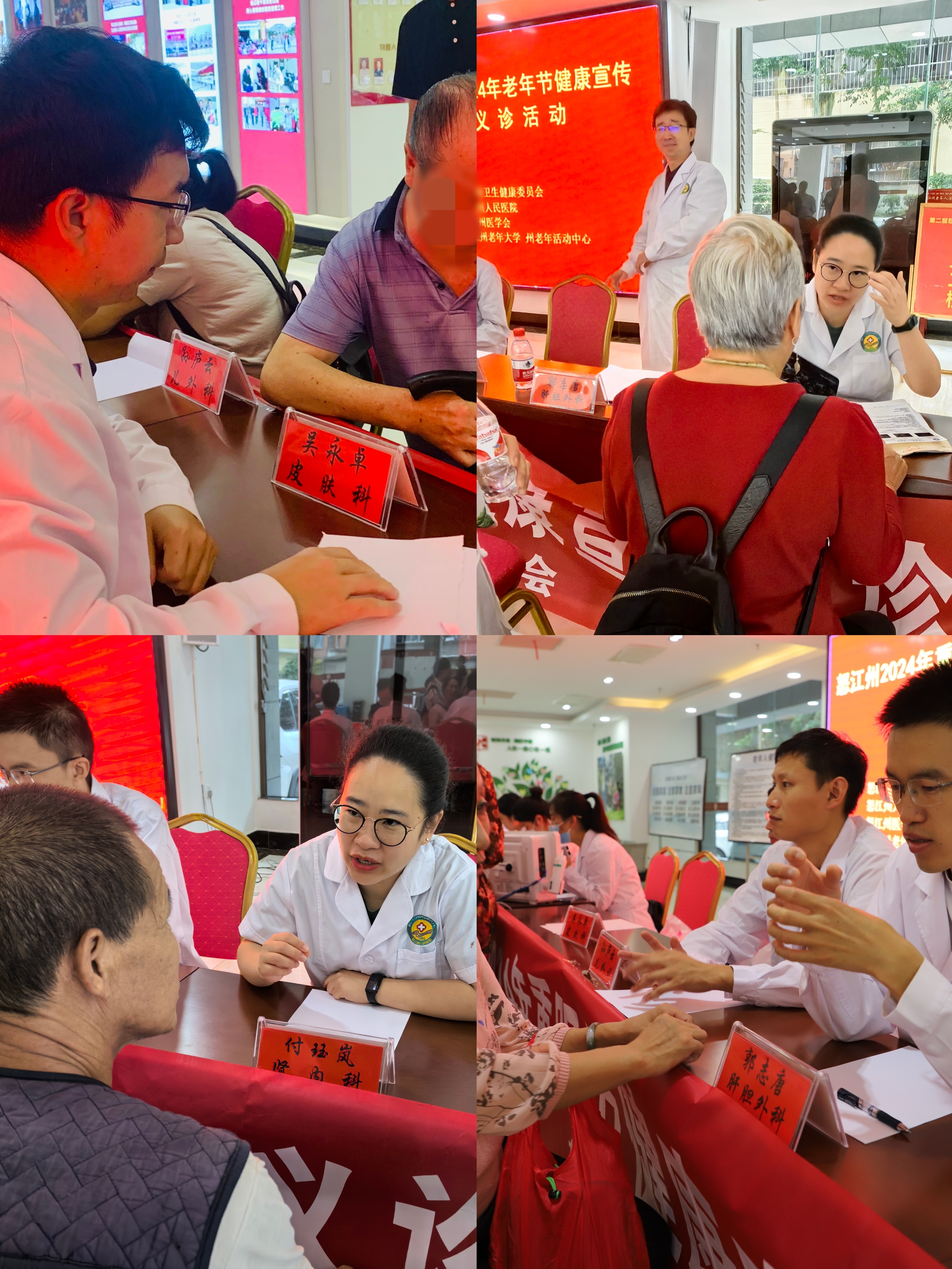 17286964878812.jpg 17286964878812.jpg