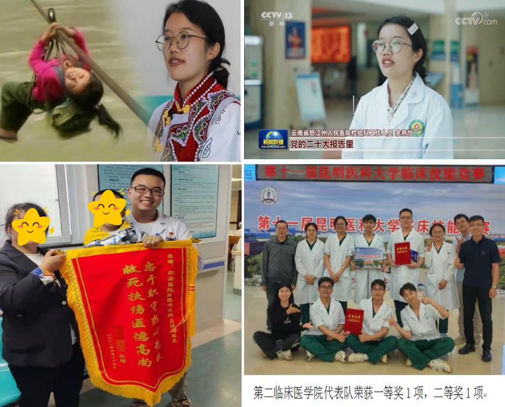 17287175531198.png 17287175531198.png