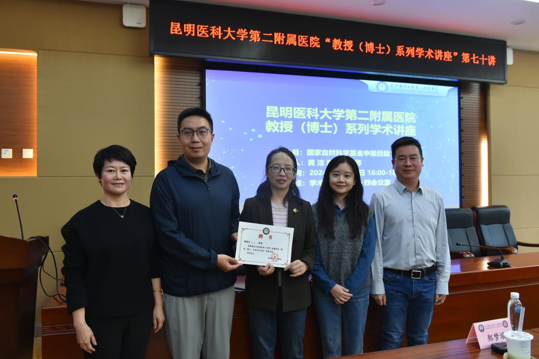 17292108073115.png 17292108073115.png