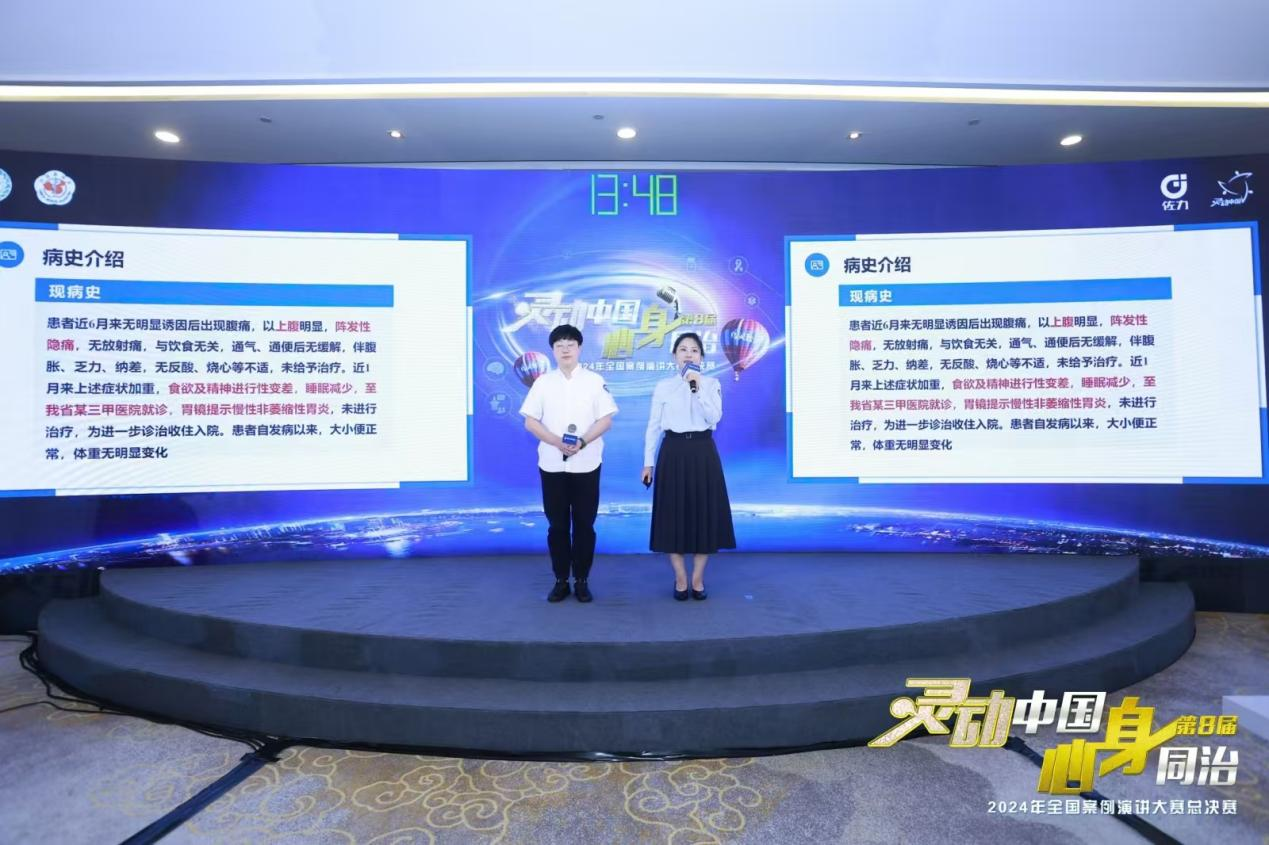 17296435015813.png 17296435015813.png