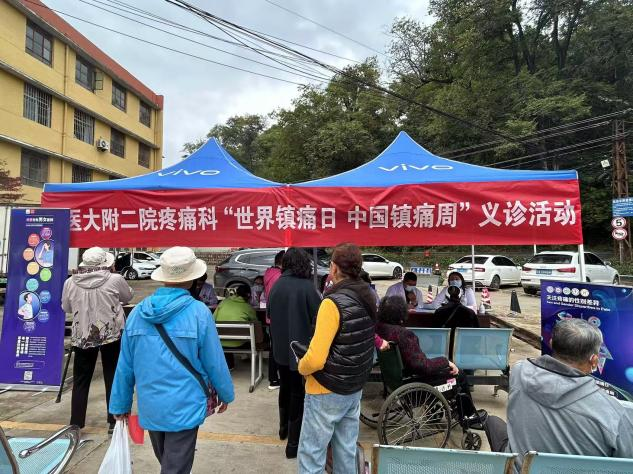 17297310739924.png 17297310739924.png