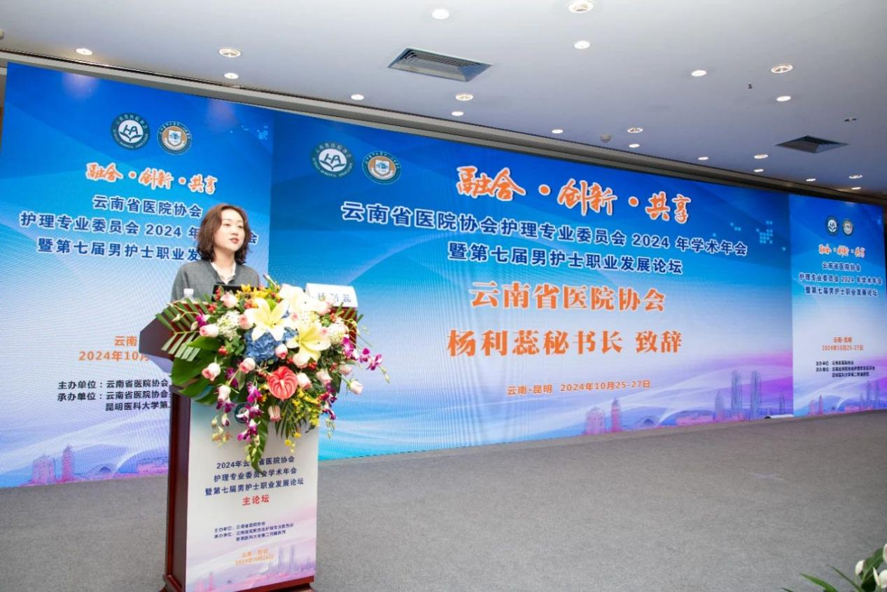 17303354084575.png 17303354084575.png