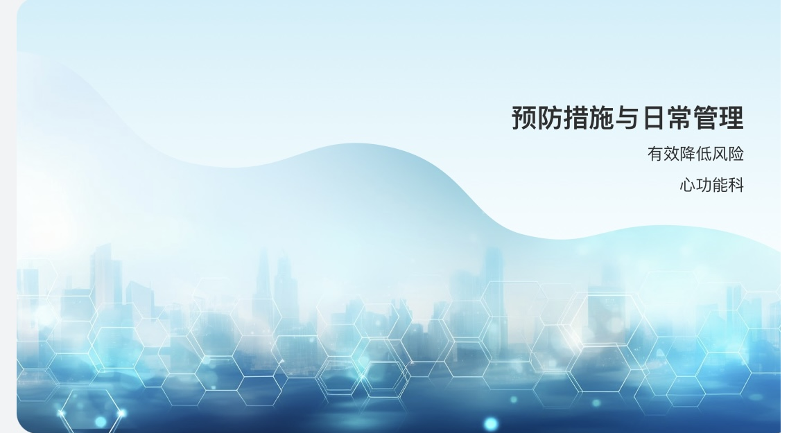 17307672362905.png 17307672362905.png