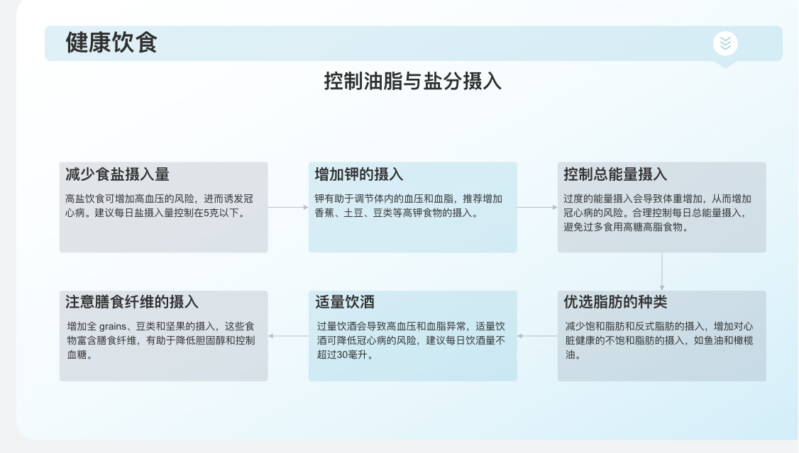 17307672522990.png 17307672522990.png