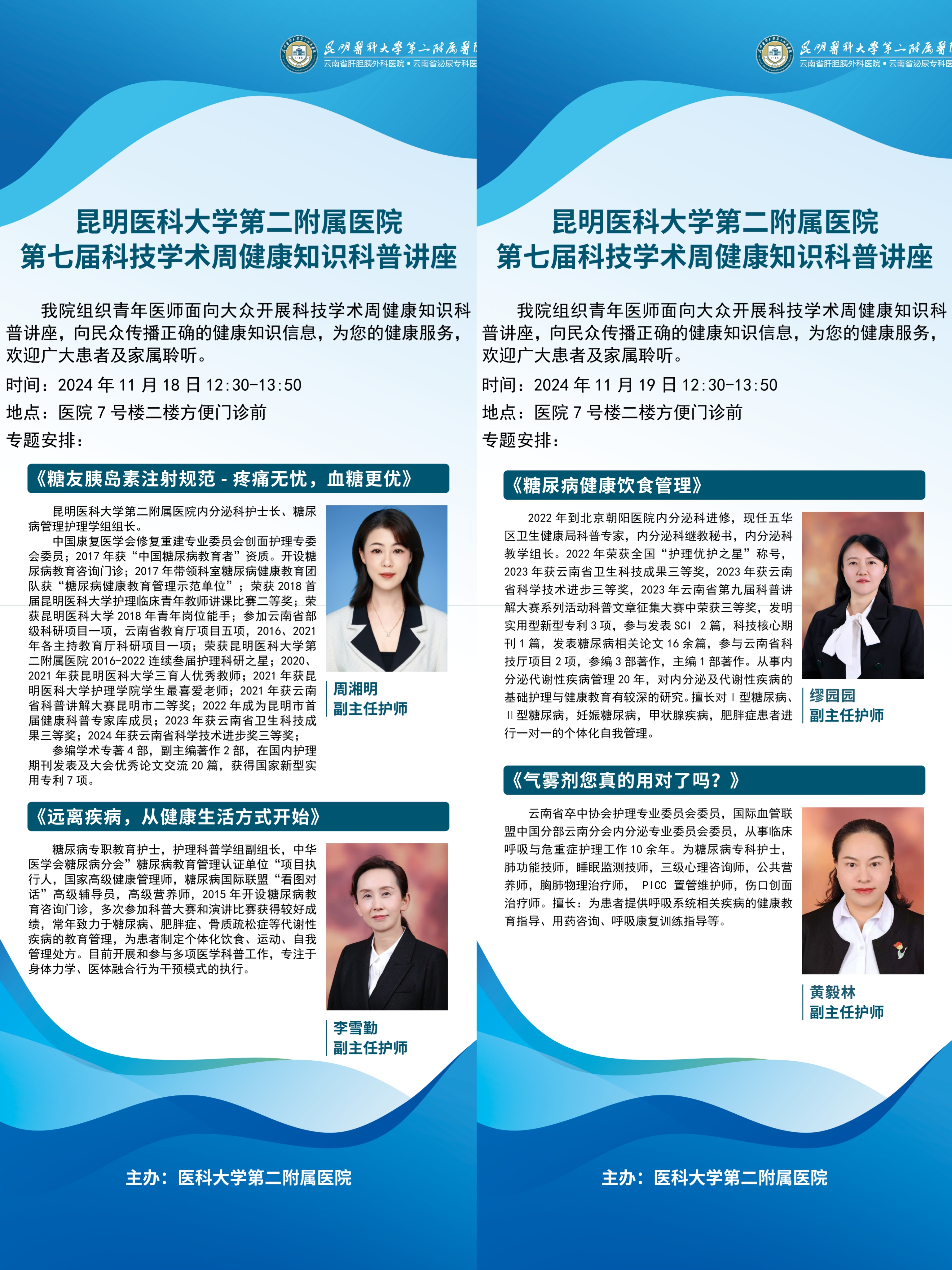 17318955501746.png 17318955501746.png