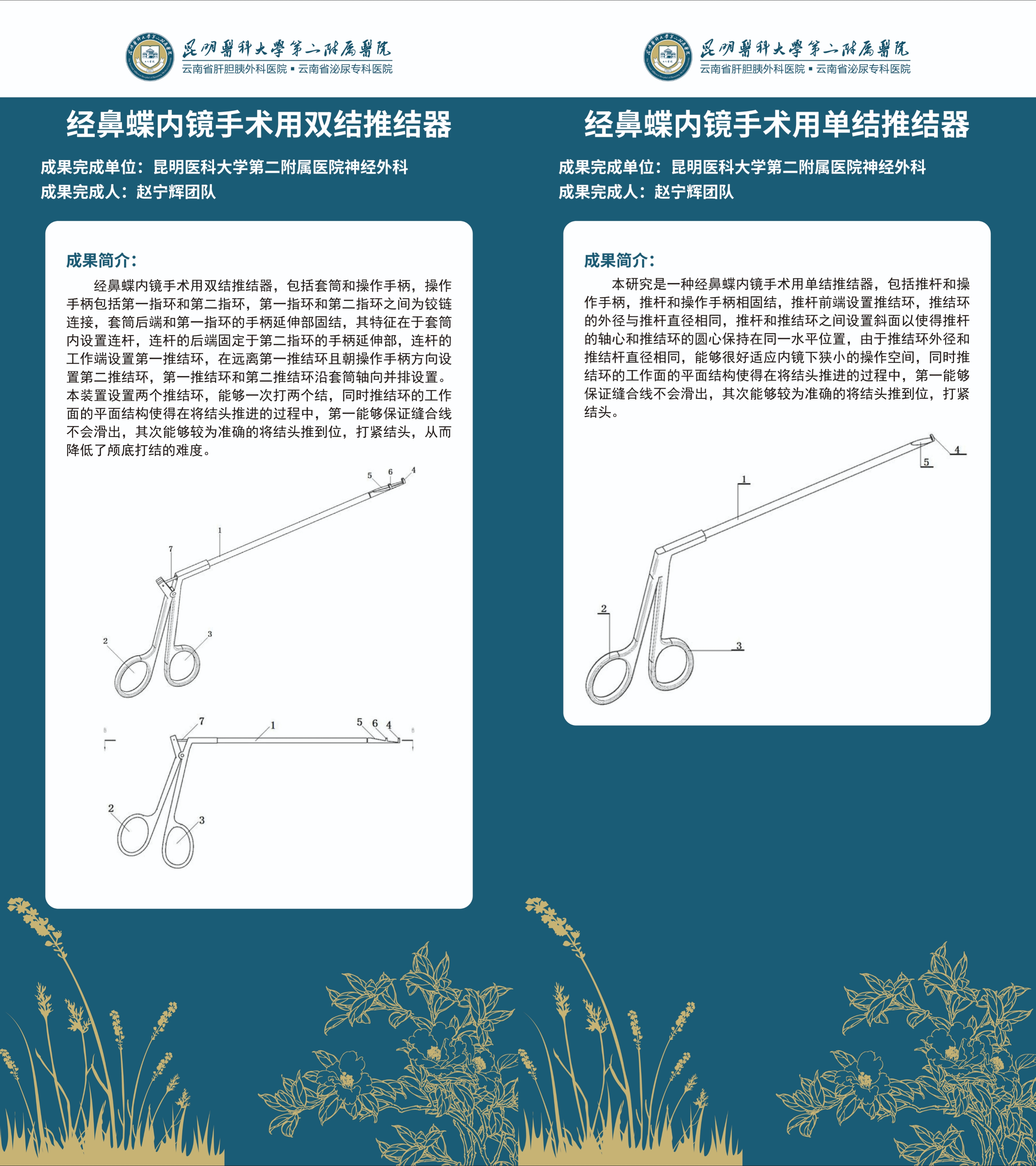 17318956363166.png 17318956363166.png