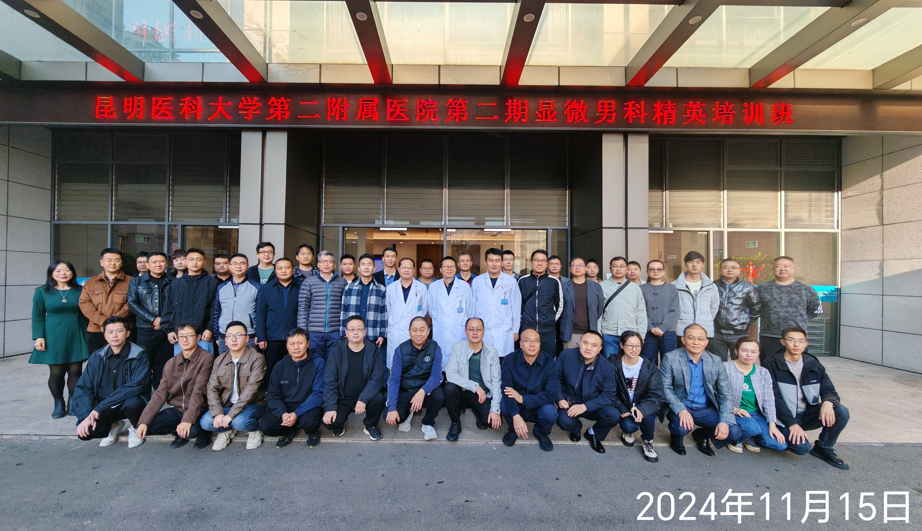 17320633737153.png 17320633737153.png