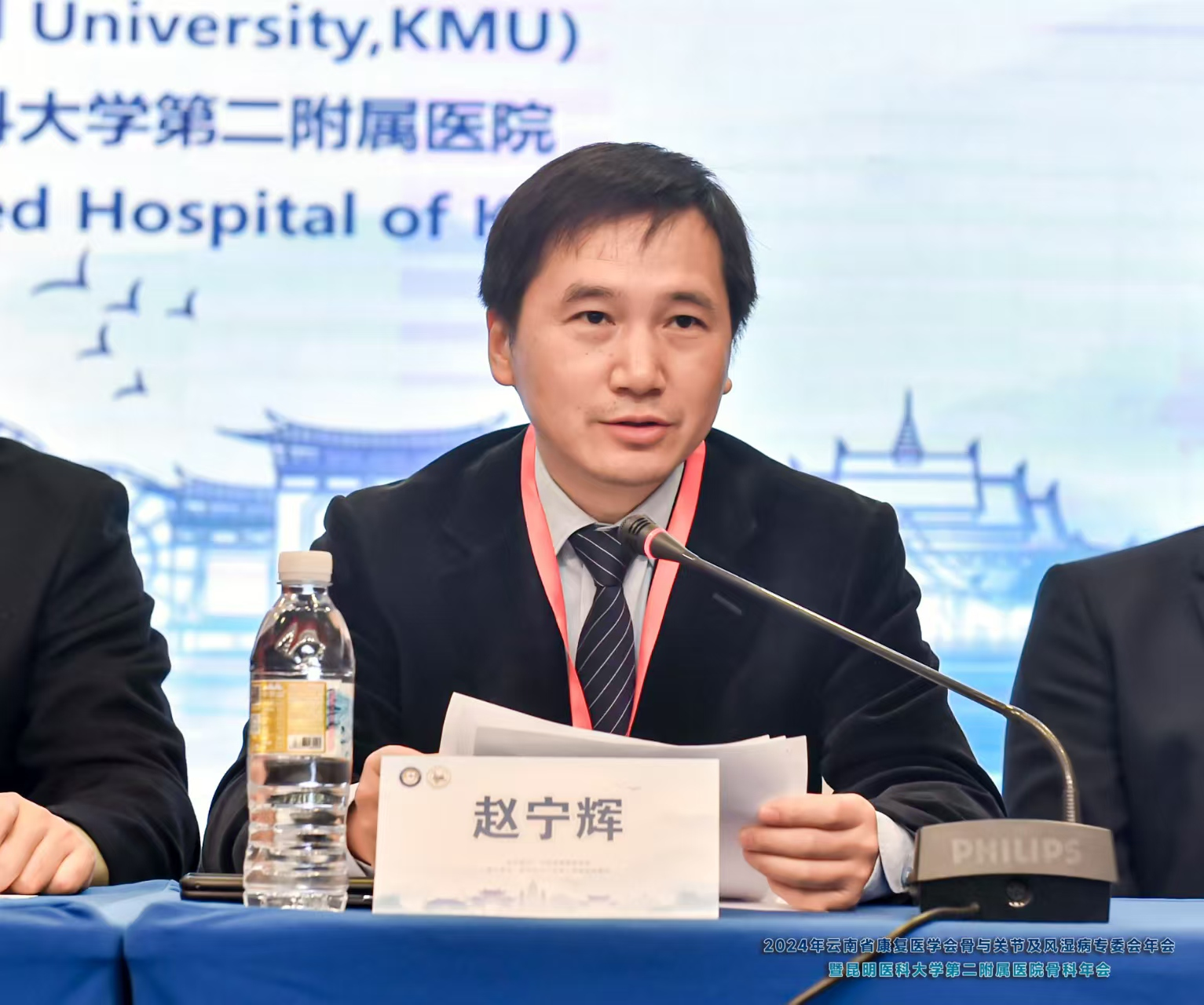 17325020475650.png 17325020475650.png