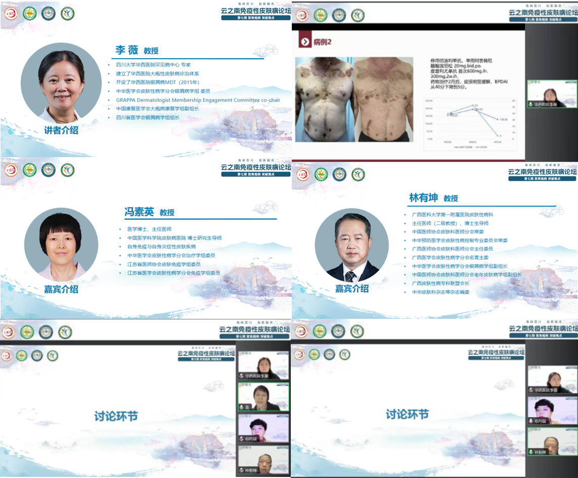 17328427825097.png 17328427825097.png