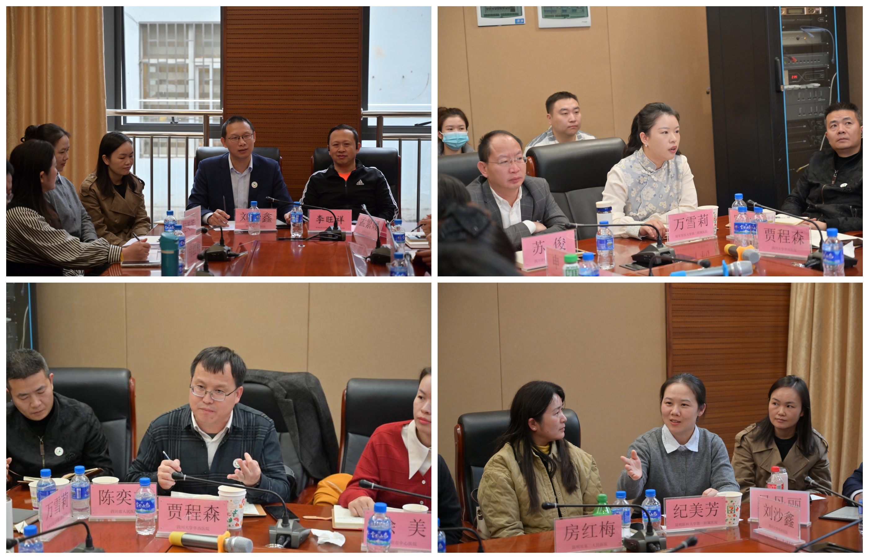 17331879854406.jpg 17331879854406.jpg