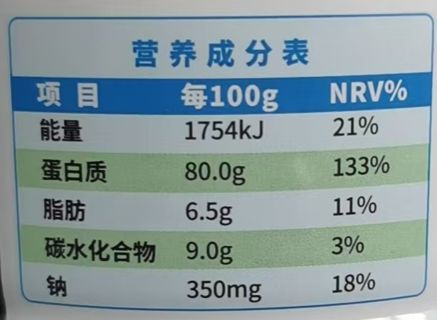 17333655326793.png 17333655326793.png