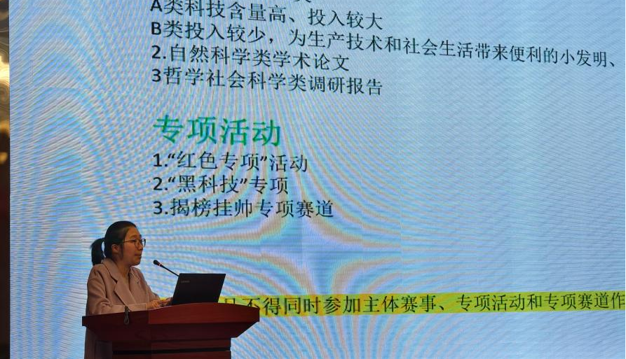 17343325935404.png 17343325935404.png