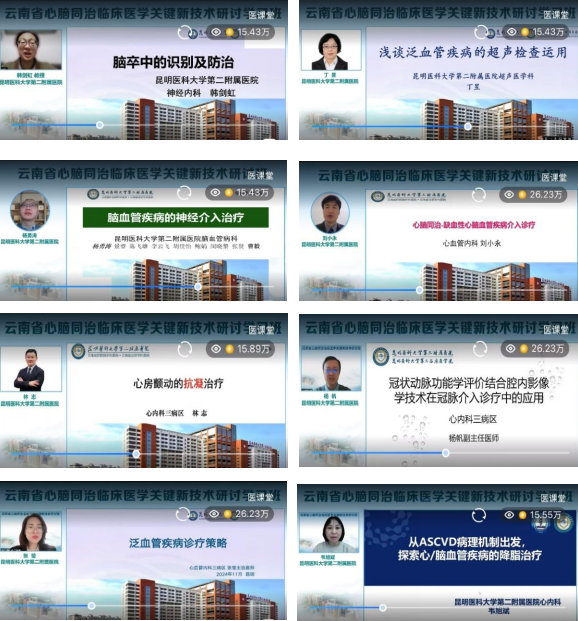 17350918035531.png 17350918035531.png