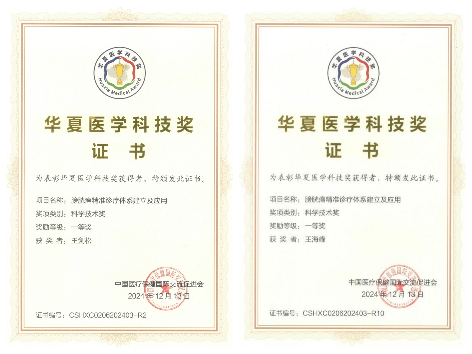 17351852509394.jpg 17351852509394.jpg