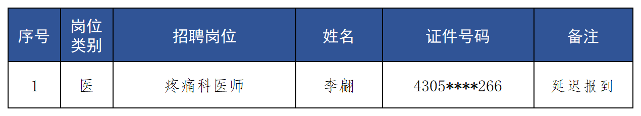 17362204872762.png 17362204872762.png