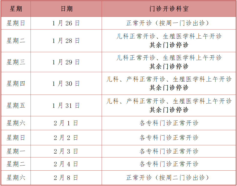 17373353795797.png 17373353795797.png