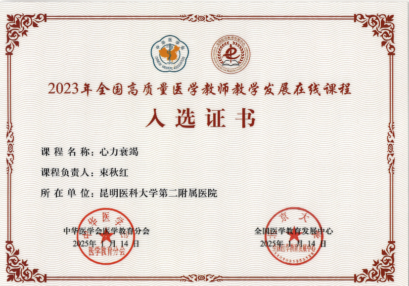 17406237528280.png 17406237528280.png