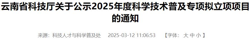 17421715781078.png 17421715781078.png