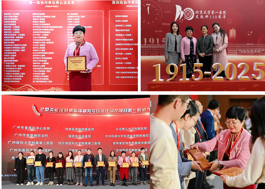 17422600027754.png 17422600027754.png