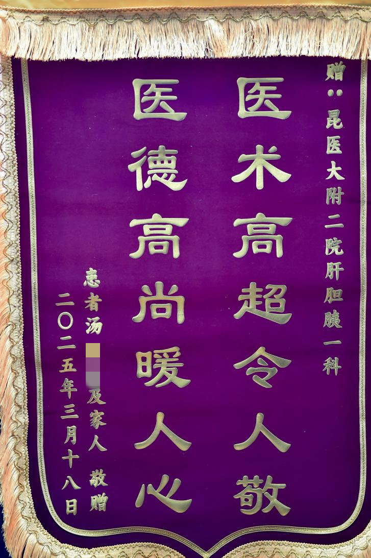 17433893919014.png 17433893919014.png