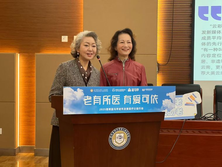 17435549181147.png 17435549181147.png