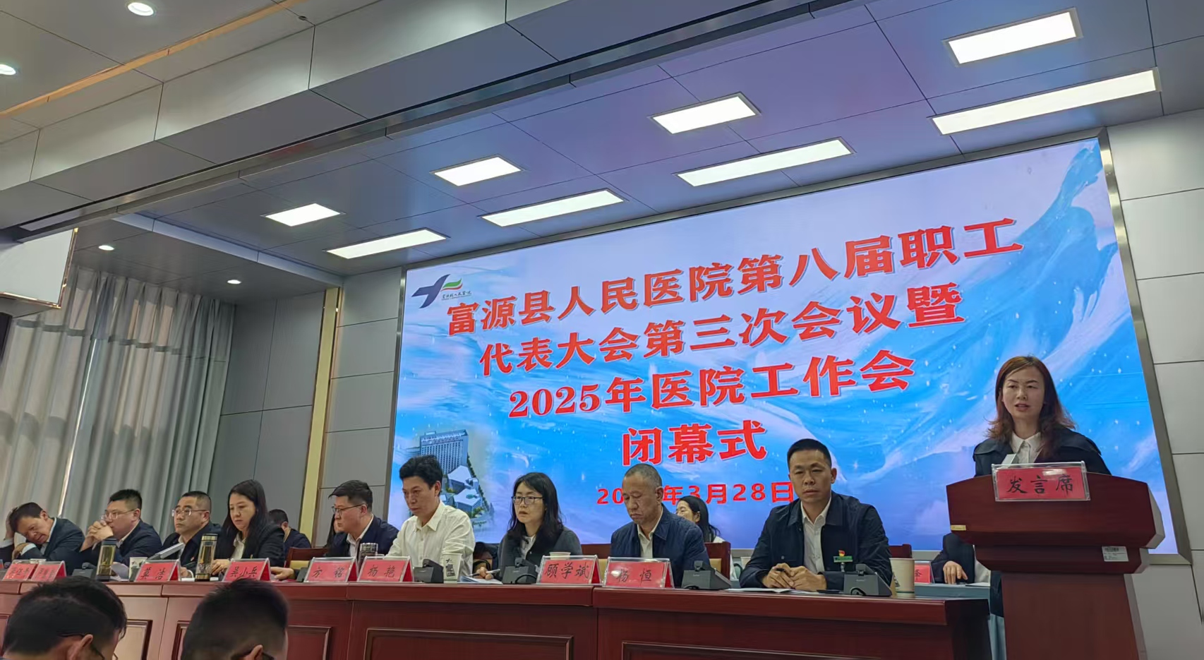 17436455903084.png 17436455903084.png