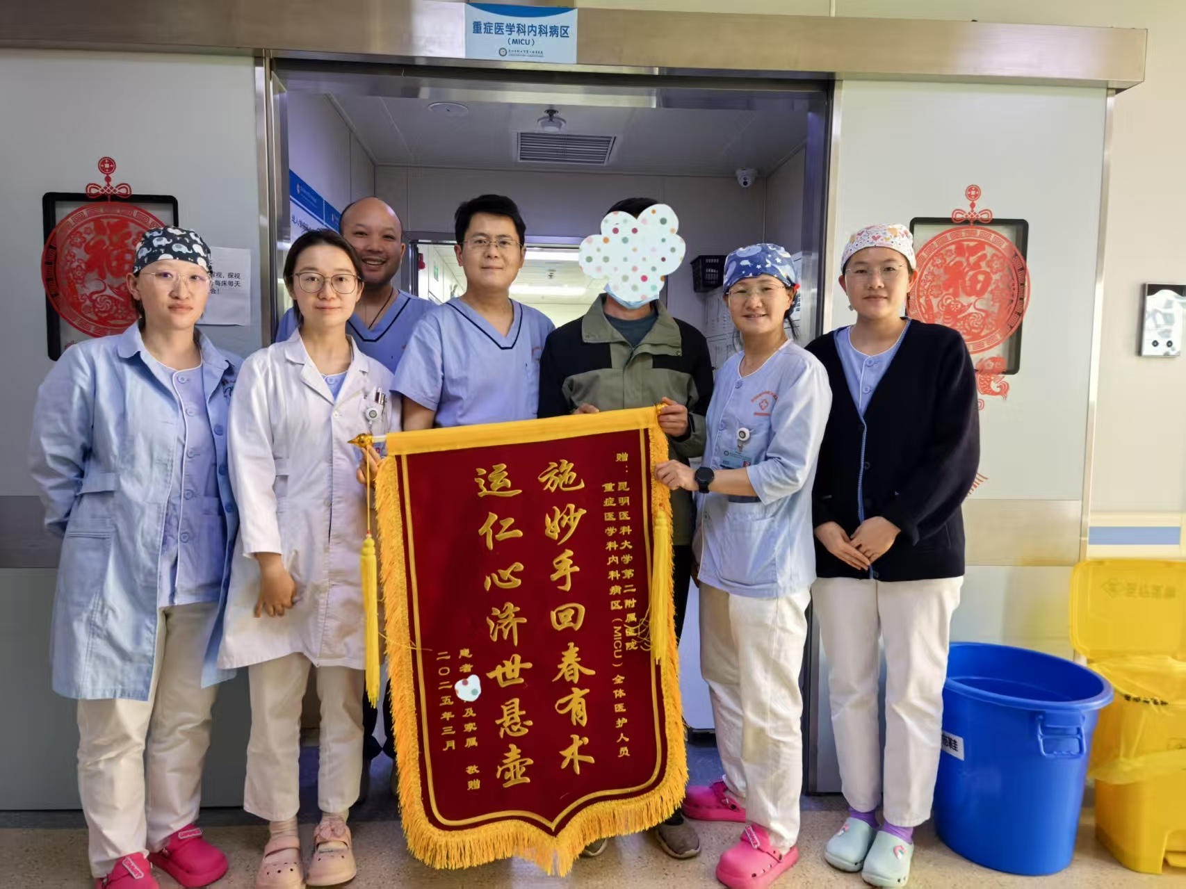 17445953349397.png 17445953349397.png