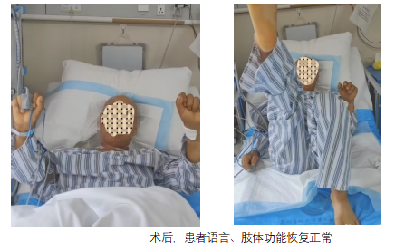 17490256937751.png 17490256937751.png