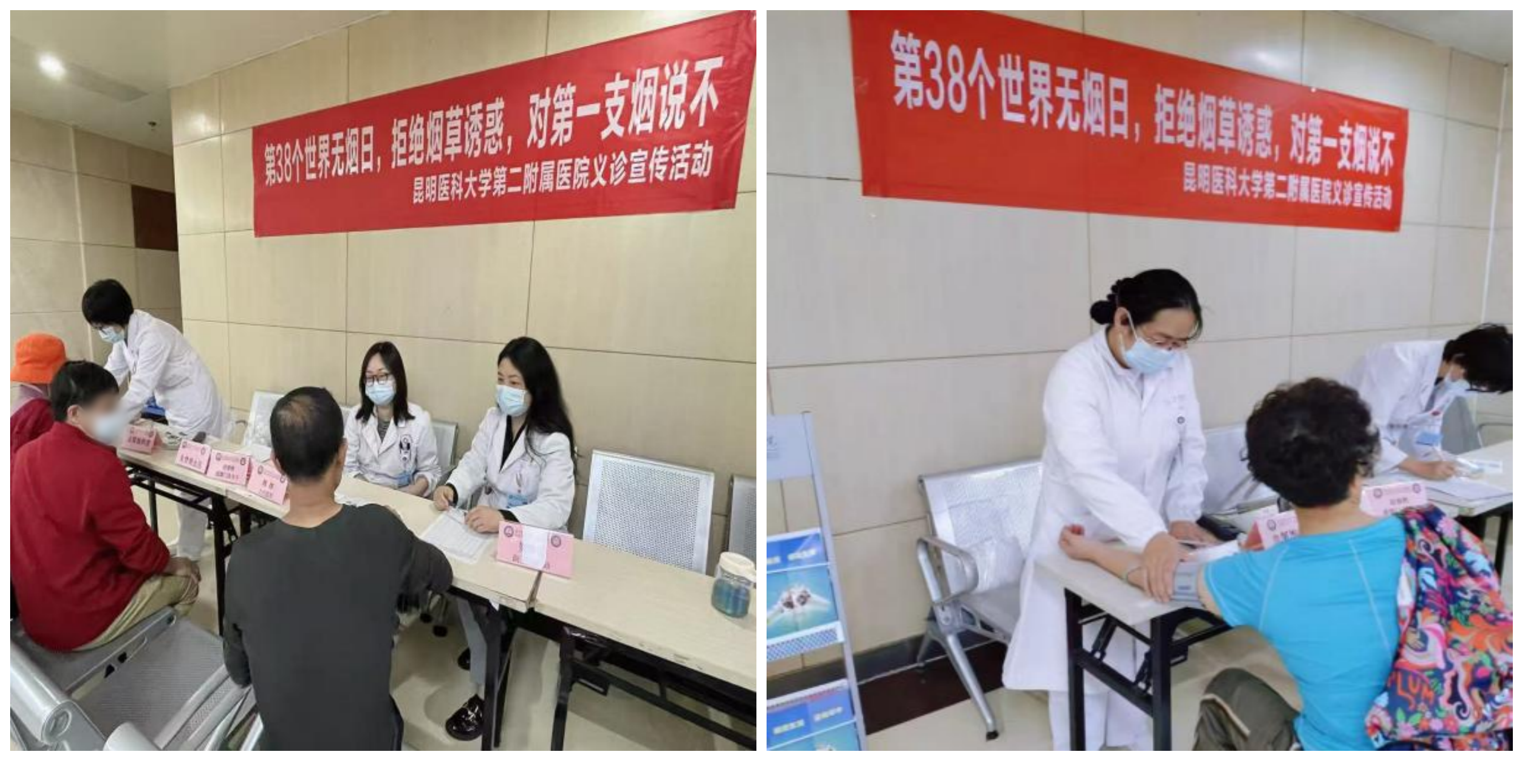 17500383765385.png 17500383765385.png