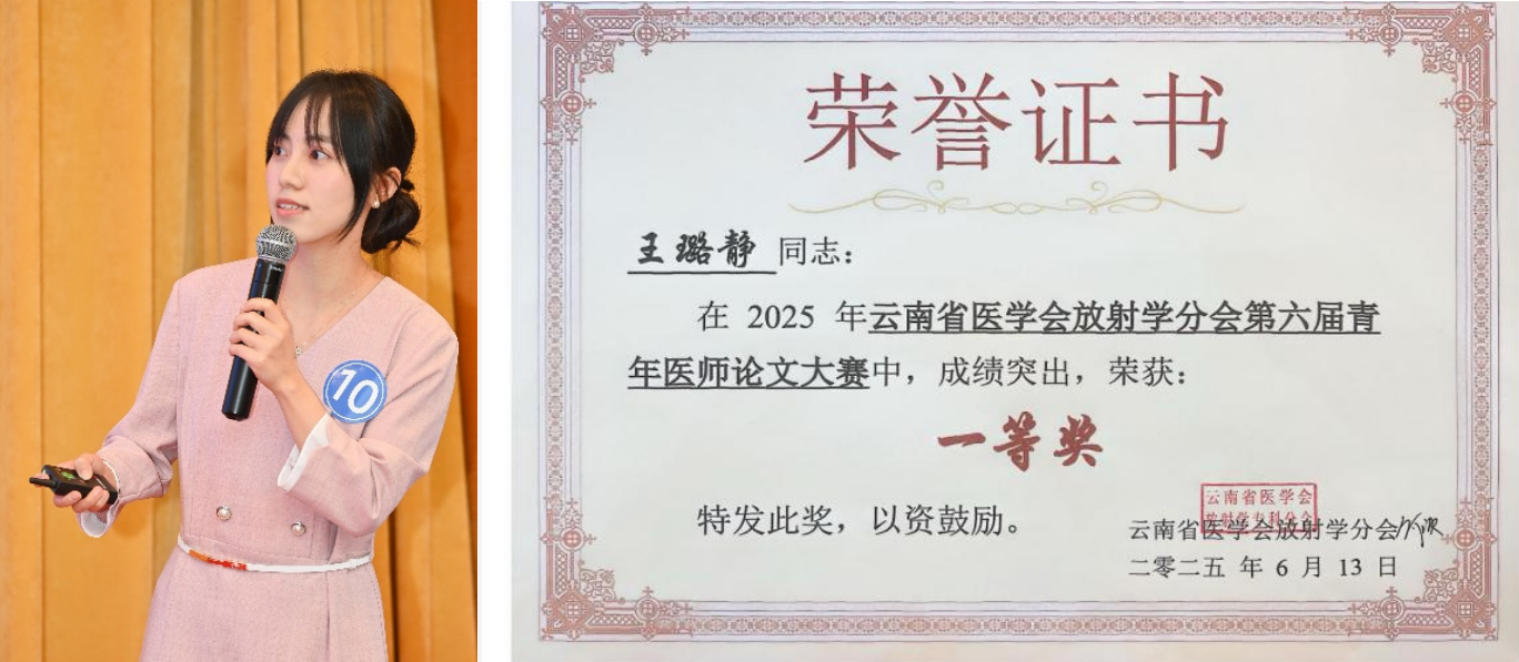 17502973712667.png 17502973712667.png