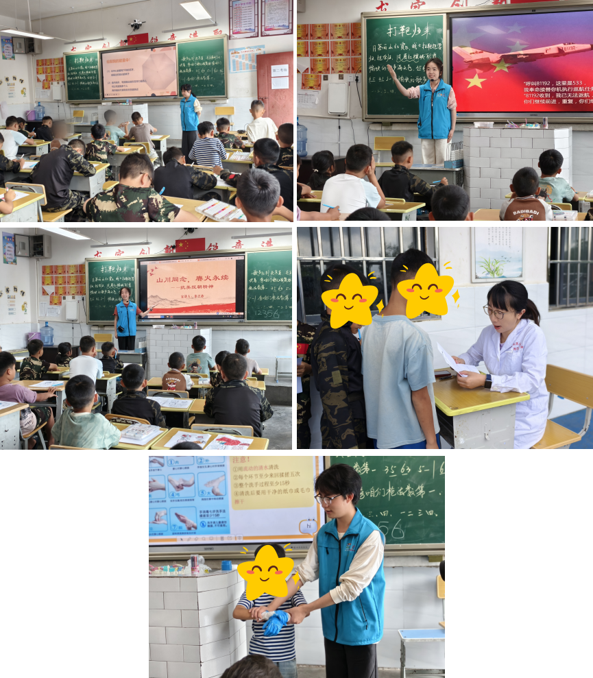 17525402409794.png 17525402409794.png