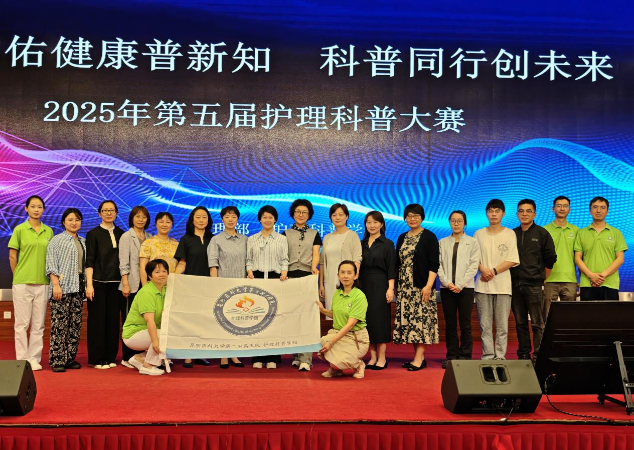 17525442534665.png 17525442534665.png