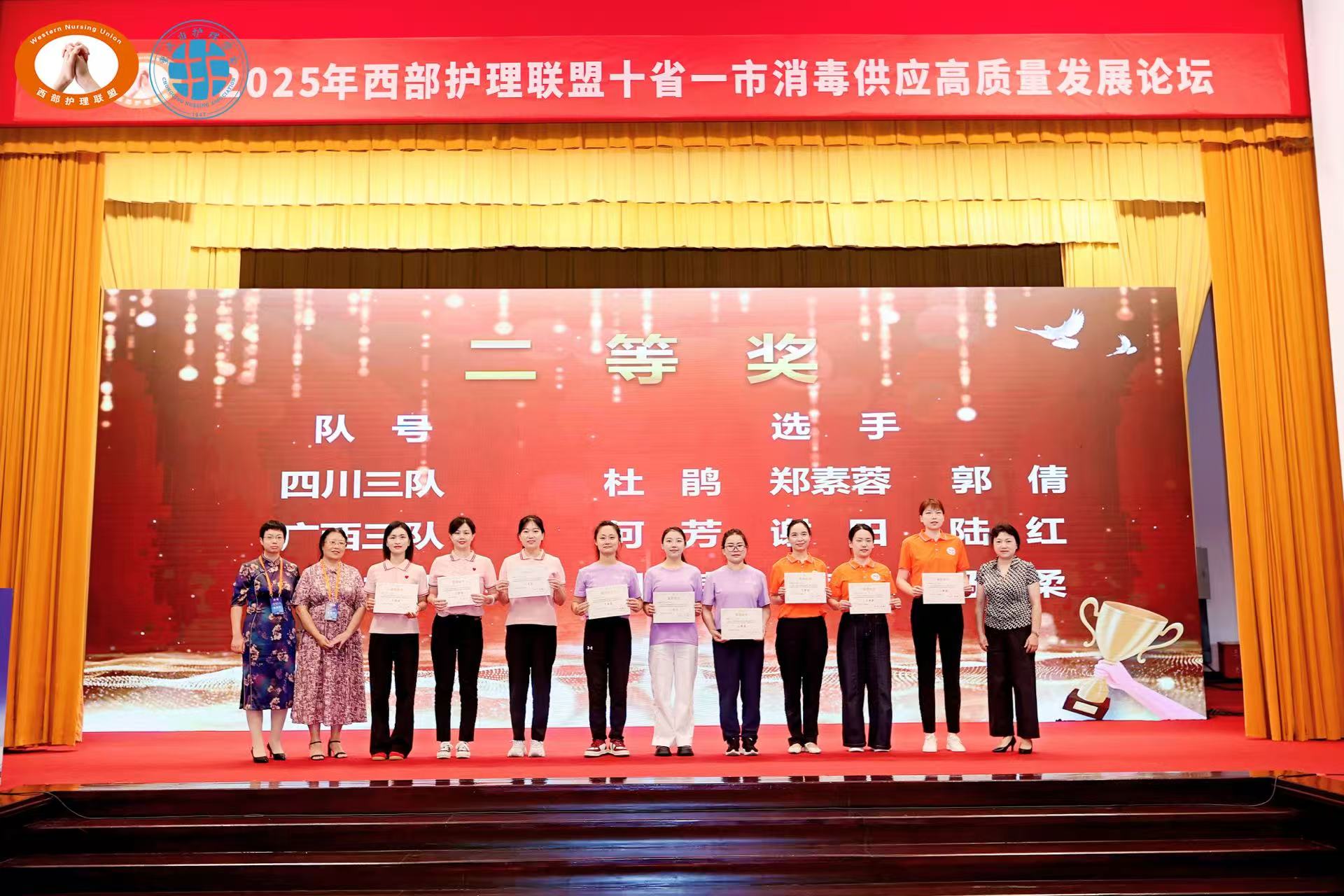 17526295934915.jpg 17526295934915.jpg